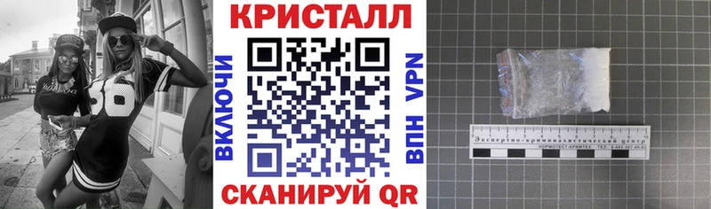 АМФ 98%  Елабуга 
