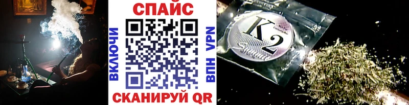купить  сайты  Елабуга  гидра вход  БУТИРАТ вода 