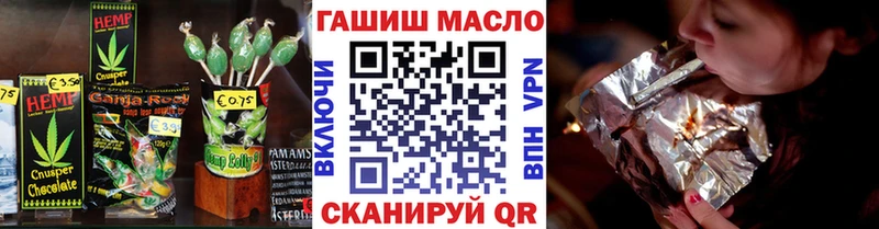 Canna-Cookies марихуана  хочу   Елабуга 