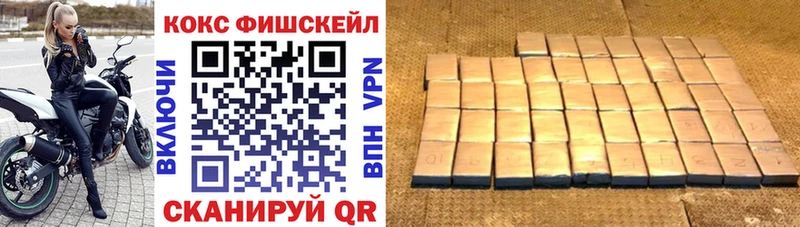 COCAIN Боливия  Елабуга 