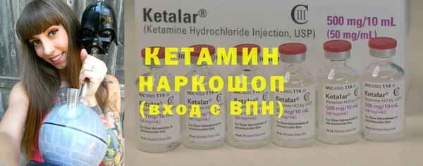гашишное масло Михайловка