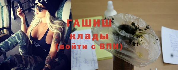 не бодяженный Заволжье