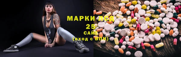 круглые Михайловск
