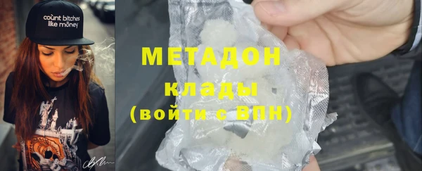 мдпв Заводоуковск
