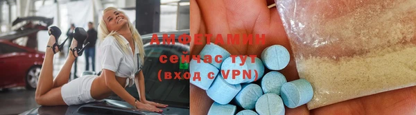 марки lsd Надым