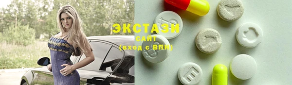 круглые Михайловск