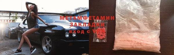 твердый Бикин