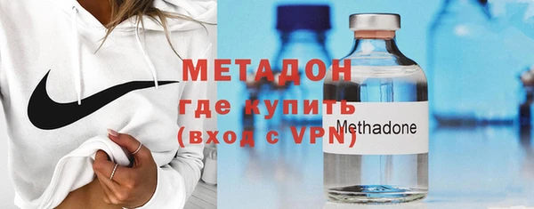 хмурый Навашино