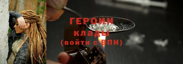 Альфа ПВП Заволжск