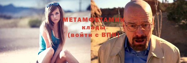 гашишное масло Михайловка