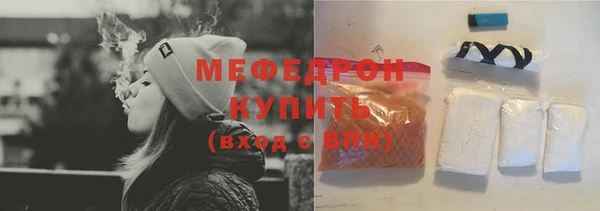 Альфа ПВП Заволжск