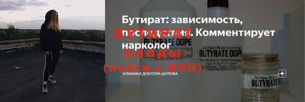 круглые Михайловск