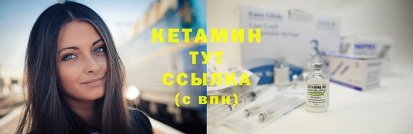 а пвп мука Билибино