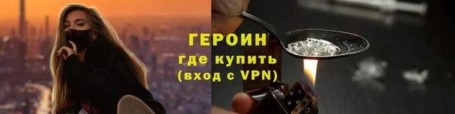 марки lsd Надым