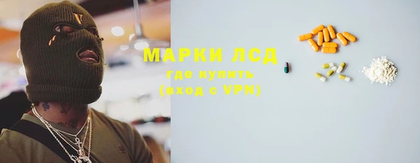 Альфа ПВП Заволжск