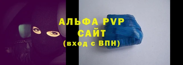 хмурый Вязьма