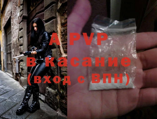 хмурый Навашино