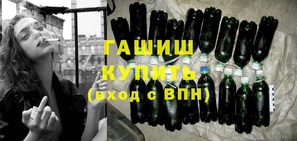 не бодяженный Заволжье