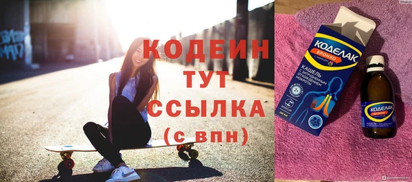 хмурый Навашино