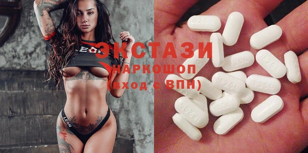 хмурый Навашино