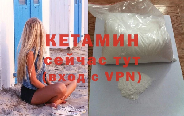 Альфа ПВП Заволжск