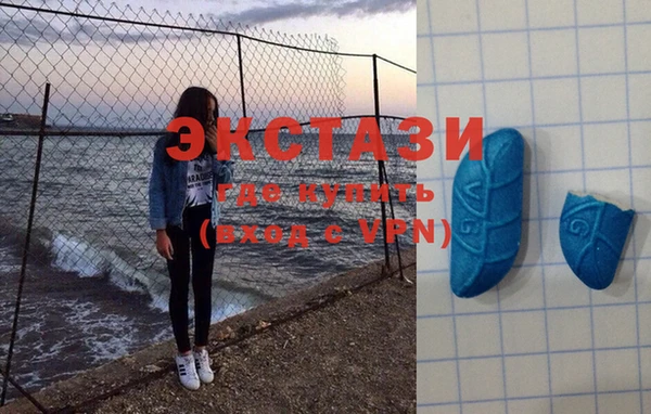 круглые Михайловск