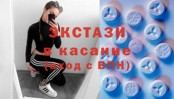 круглые Михайловск