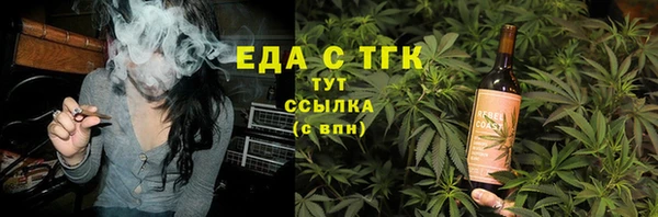 мескалин Наволоки