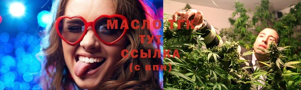 круглые Михайловск