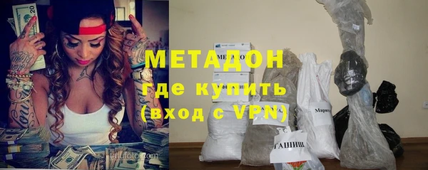 PSILOCYBIN Елабуга