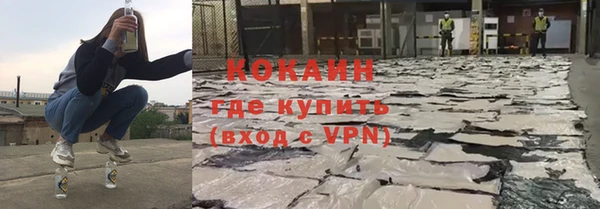 гашишное масло Михайловка