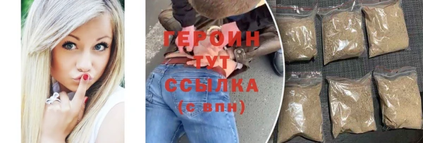 бутик Беслан