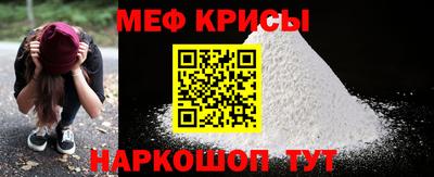 каннабис Балашиха