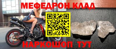 каннабис Балашиха