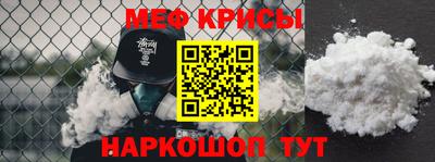 каннабис Балашиха