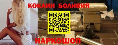 каннабис Балашиха