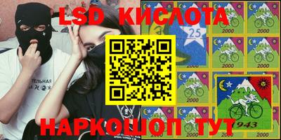 дживик Бийск