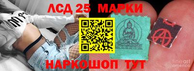 каннабис Балашиха