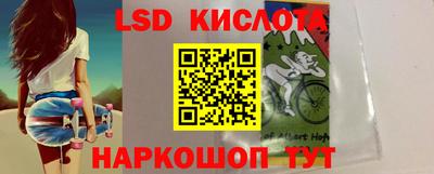 каннабис Балашиха