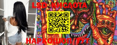 первитин Бугуруслан