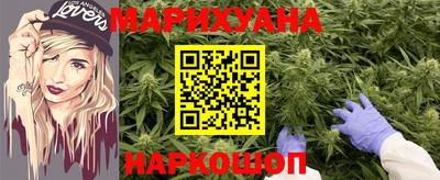 трава Балаково