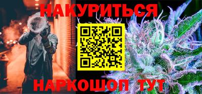 первитин Бугуруслан