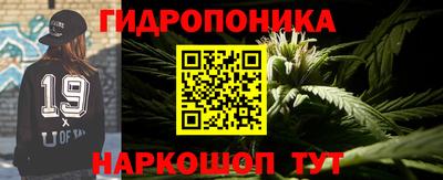 первитин Бугуруслан