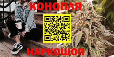 первитин Бугуруслан