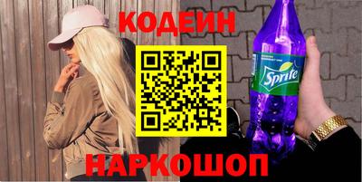 трава Балаково