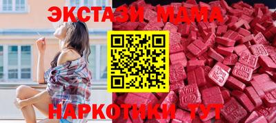 трава Балаково