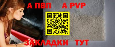 экстази Берёзовский