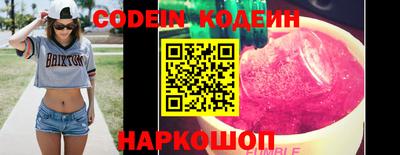 трава Балаково