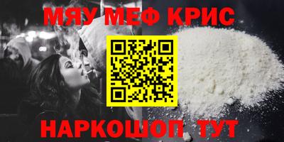 каннабис Балашиха