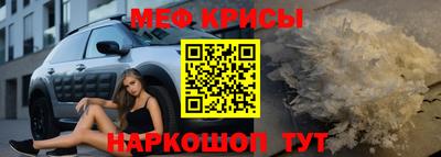 ешки Беслан